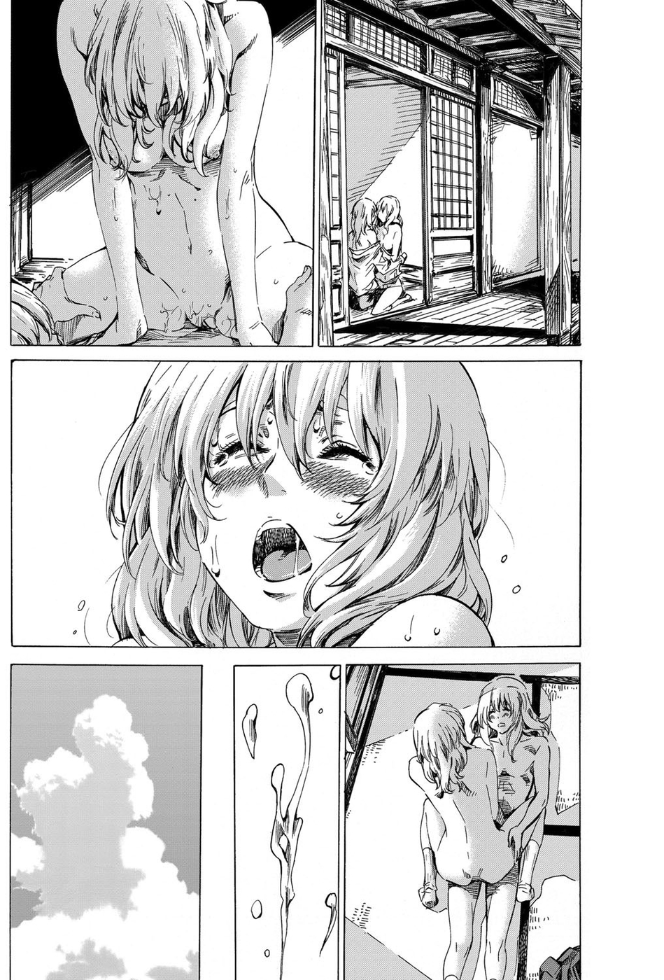 Hentai Manga Comic-Utsusemi 2 Chuuhen-Read-4